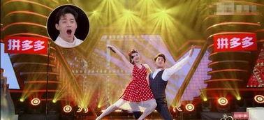 女孩跳舞吃瓜视频大全,女孩跳舞吃瓜视频大盘点