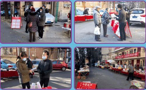 鹤岗吃瓜大赛视频回放