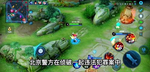 瓜吃瓜视频八卦,揭秘娱乐圈最新八卦风云