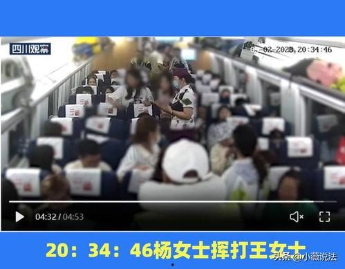 商州万达吃瓜事件视频,一场网络热议的围观与反思