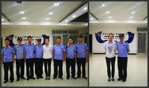 公安局吃瓜视频真实,揭秘警界内部趣闻轶事