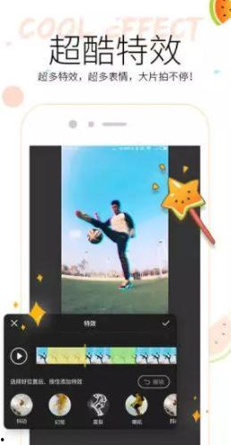 吃瓜看视频的网站叫什么,揭秘热门娱乐资讯的聚集地