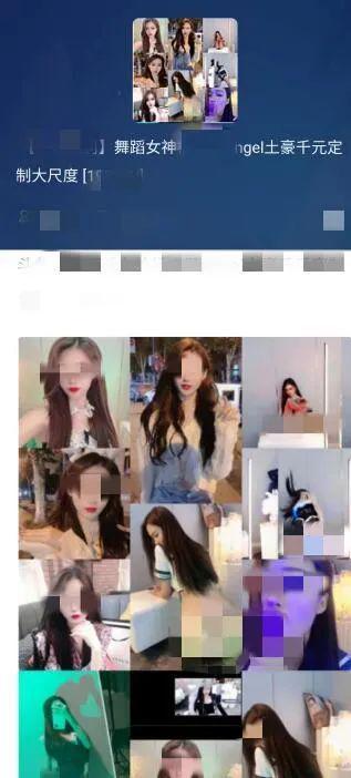 主播吃雪莲瓜的视频,口感独特引网友热议！