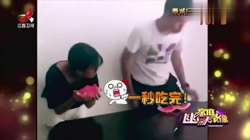 吃瓜搞笑的女人视频,吃瓜搞笑女人视频集锦