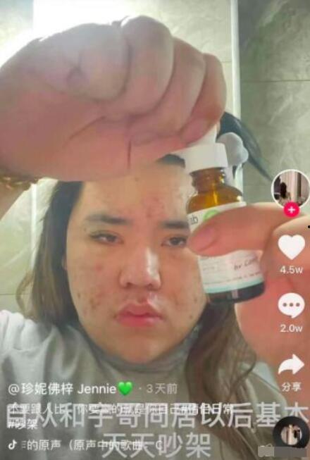 网红八卦吃瓜大全视频,网红八卦吃瓜大全视频盘点，揭秘娱乐圈幕后真相